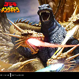 Prime 1 - Godzilla vs King Ghidorah 28