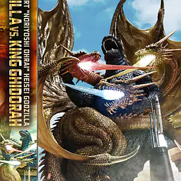 Prime 1 - Godzilla vs King Ghidorah 19