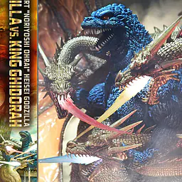 Prime 1 - Godzilla vs King Ghidorah 21