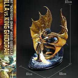 Prime 1 - Godzilla vs King Ghidorah 30