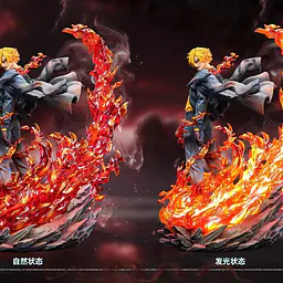 Chen Yan - Sanji 3