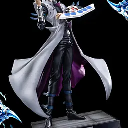 Divine Officer - Kaiba 2