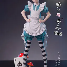 Dainty - Ciel Phantomhive 1