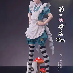 Dainty - Ciel Phantomhive 3