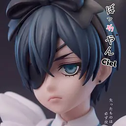 Dainty - Ciel Phantomhive 4