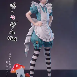 Dainty - Ciel Phantomhive 5
