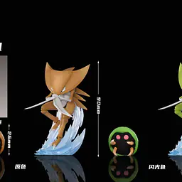Wonder - Kabutops 2