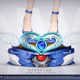 Night Wings - Rei 12