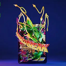 Geisha - M Rayquaza EX 1