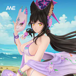 ANE - Kosaka 1