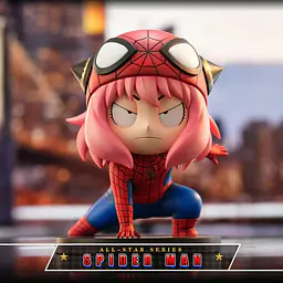 Gulu Gulu - Anya cos Spider-Man 3