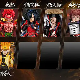 JL - Naruto 3