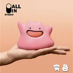 All In - Ditto 3
