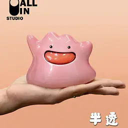 All In - Ditto 4