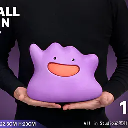 All In - Ditto 7