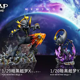PPAP - Mewtwo 5