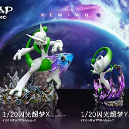 PPAP - Mewtwo 3
