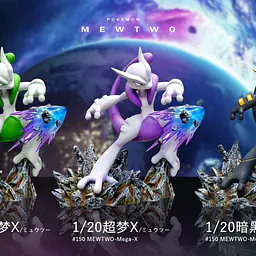 PPAP - Mewtwo 7