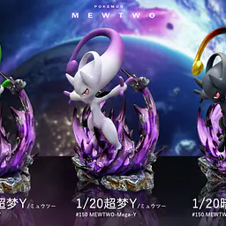 PPAP - Mewtwo 6