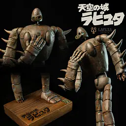 Laputa - Robot 4