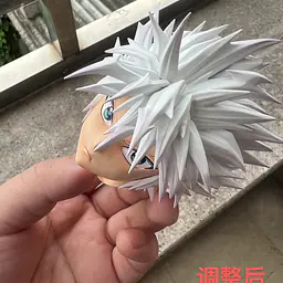 BFF - Killua 6