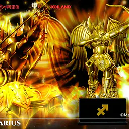 Zodiakos - Sagittarius Cloth 1