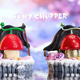 Niuzi - Hito Hito no Mi 5