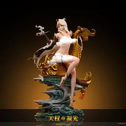 Chuang Yi - Ningguang 7