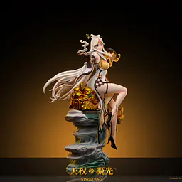 Chuang Yi - Ningguang 3