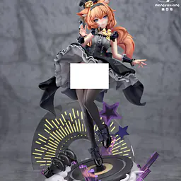 Meng Ya Xiang - Iochi Mari 4