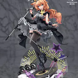 Meng Ya Xiang - Iochi Mari 1