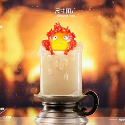 Rising Sun - Calcifer 5