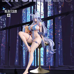 Ship Girl - Shinano 3