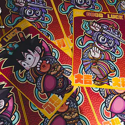 ZOR - Arale 9