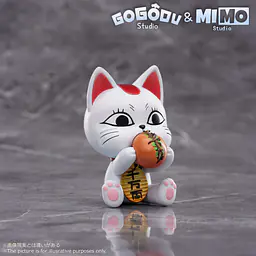 Gogodu x MIMO - Turbo Granny 1
