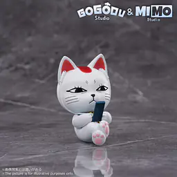 Gogodu x MIMO - Turbo Granny 4