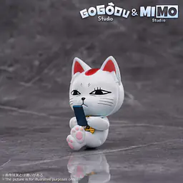 Gogodu x MIMO - Turbo Granny 7