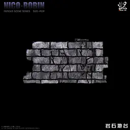 Dream Lab - Nico Robin 11