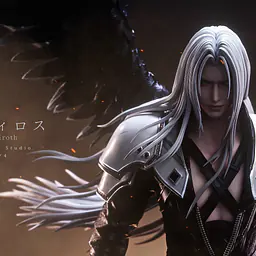 Rebirth - Sephiroth 11
