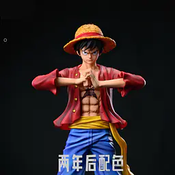 C2 - Luffy 1