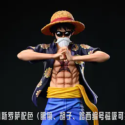 C2 - Luffy 3