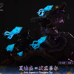 AR - Geto vs Toji 6
