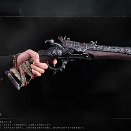 Panda - Father Gascoigne 6
