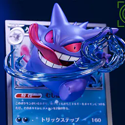 Geisha - Gengar 2