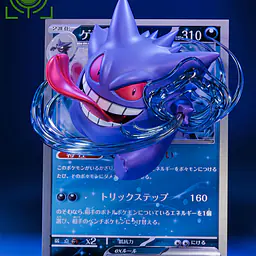 Geisha - Gengar 1