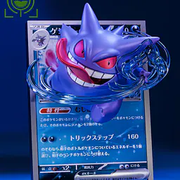 Geisha - Gengar 3