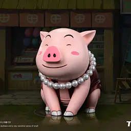 Sakura - Tonton 2