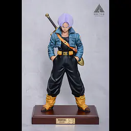Prism - Trunks 1