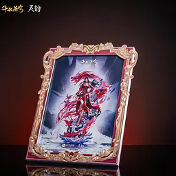 Sphere Ling Yun - Medusa 10