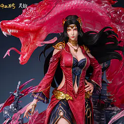 Sphere Ling Yun - Medusa 4